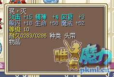 QQͼƬ20201031020913.png