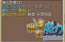 QQͼƬ20201031022745.png