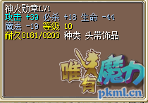 QQͼƬ20201031022842.png