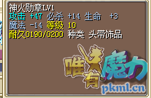 QQͼƬ20201031022904.png