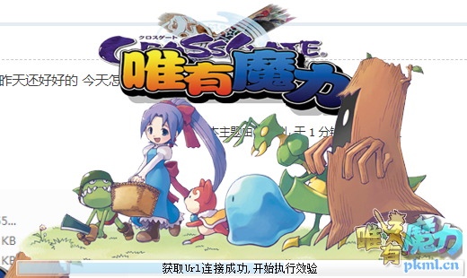 QQ截图20201031173336.png