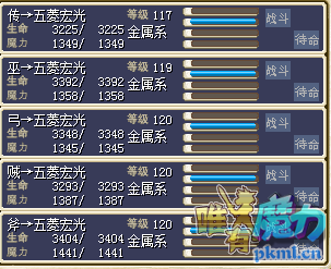 ΢ͼƬ_20201102113332.png