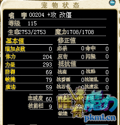 QQͼƬ20201106105945.png