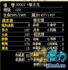 QQͼƬ20201106105948.png