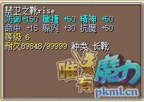微信图片_20201108122047.png