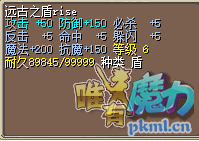 微信图片_20201108122053.png