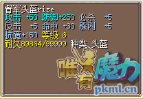微信图片_20201108122050.png