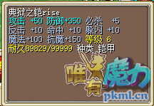 微信图片_20201108122040.png
