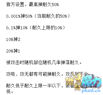 QQ图片20201108150312.png