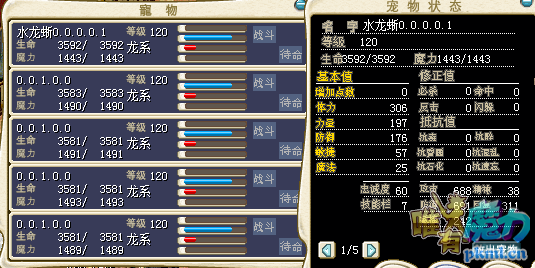 QQͼƬ20201117195312.png