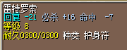 16B1.png