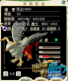 ΢Žͼ_20210103160418.png