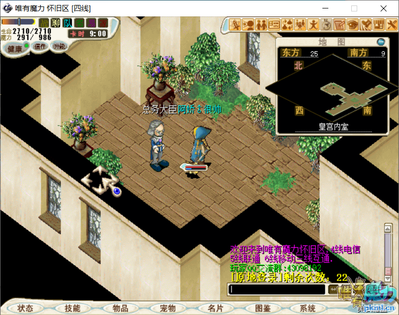 无3.png