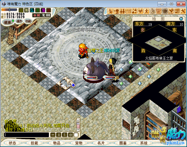 无7.png