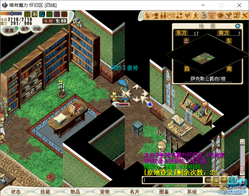 无1.png