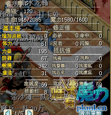 X$RC4(OOY`Q_LBJ)6VLNJ.png