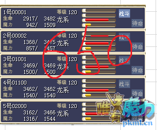 QQͼƬ20210110172929.png