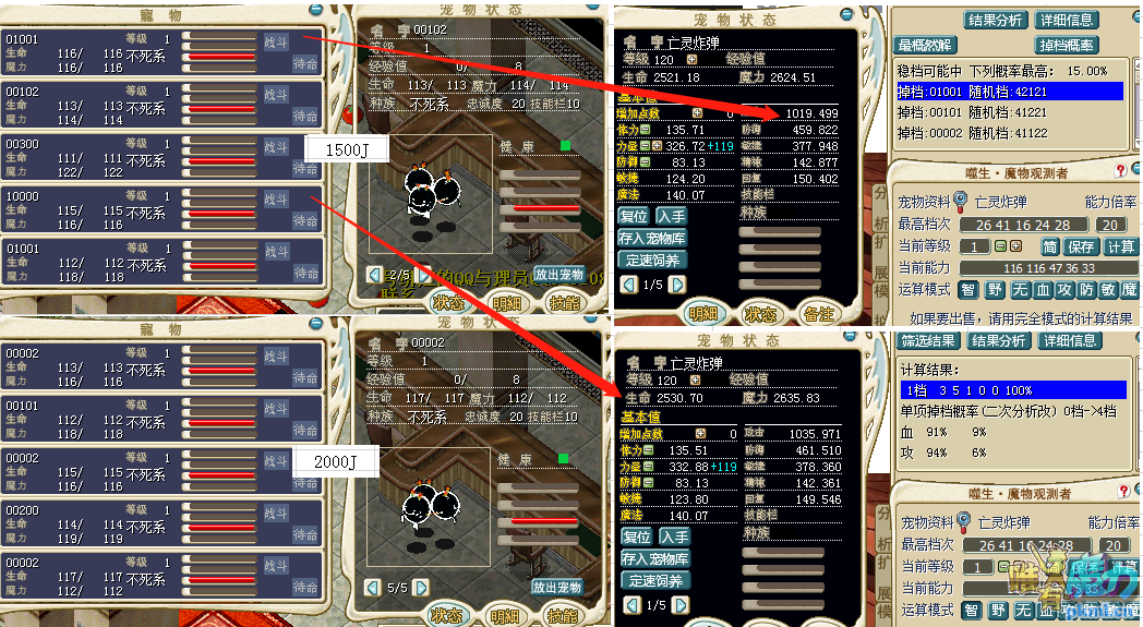 ըͼ2.png