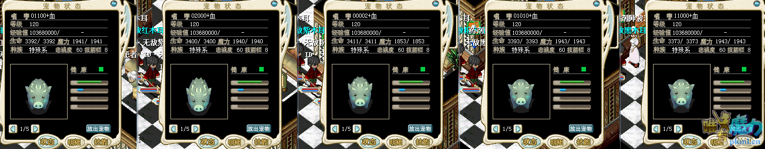 980J.png