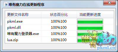 C0ILC`(V~V12~J_6A%UMBPT.png