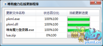 OQSXA8YP3H]2}()`S98J{FV.png