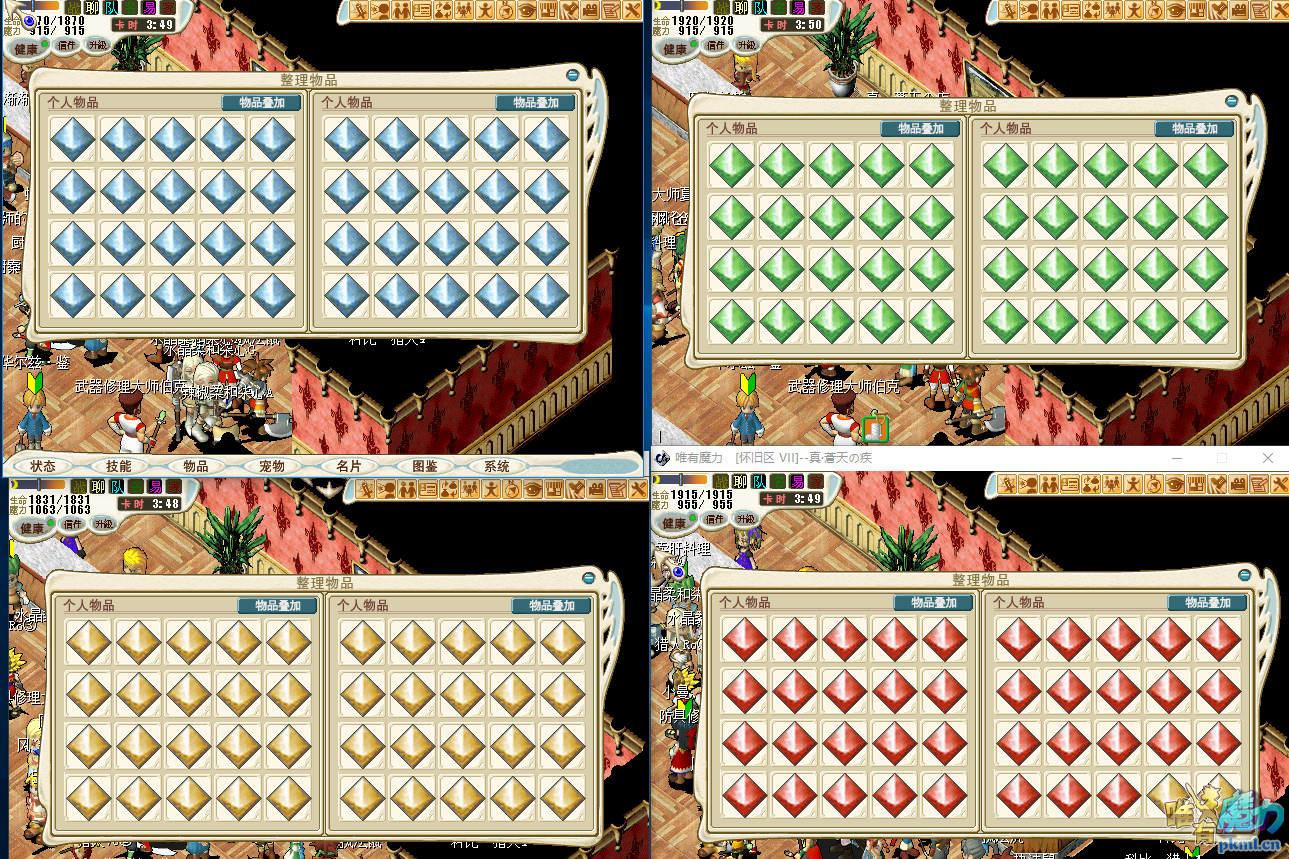 QQͼƬ20210128154021.png