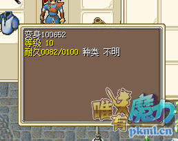 QQͼ20210308180607.png