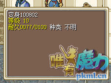 QQͼ20210308180553.png