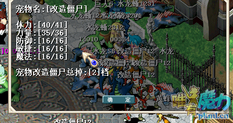 QQͼƬ20210310143734.png