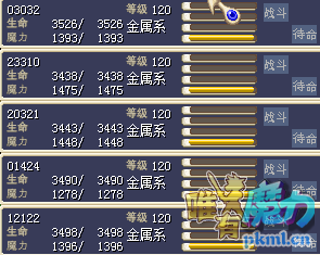 120ƿ.png