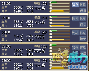 120Ѫ.png
