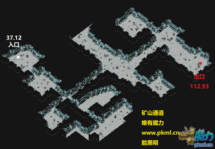 矿山通道地图.png
