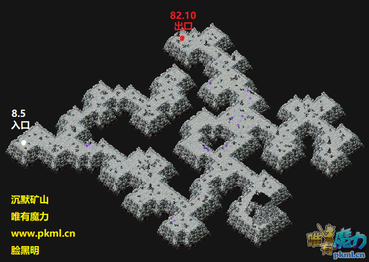 沉默矿山地图.png