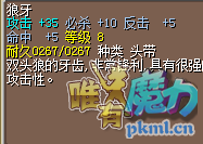 QQͼƬ20210415094927.png