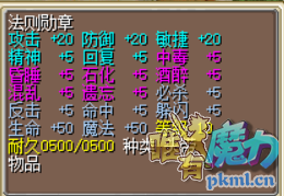 QQͼƬ20210416164020.png