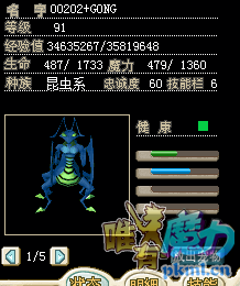 15.png