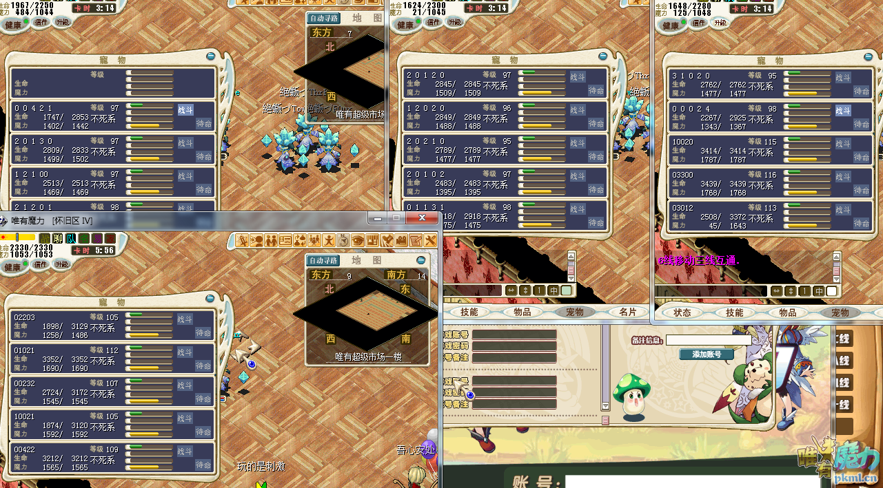 QQͼƬ20210420143805.png
