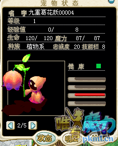 J@GH51[{MF{6}$OQEQ623PT.png
