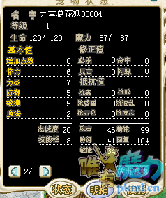 M)~22GSE}6P1I4_{8U}ZWZR.png