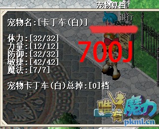 mand.jpg