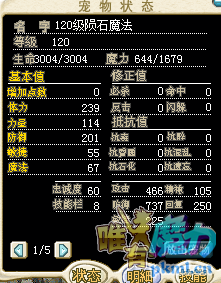 QQ截图20210627095116.png