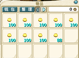 DPFD5VK}N(4H{{HJL2EI495.JPG