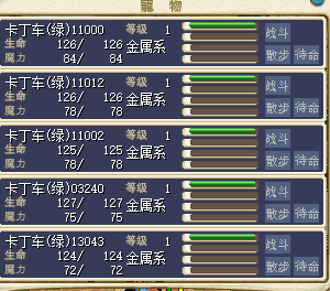 QQ截图20220212144335.png