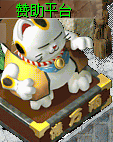 fakename.png