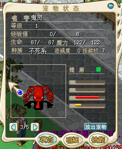 QQͼƬ20220709112843.png