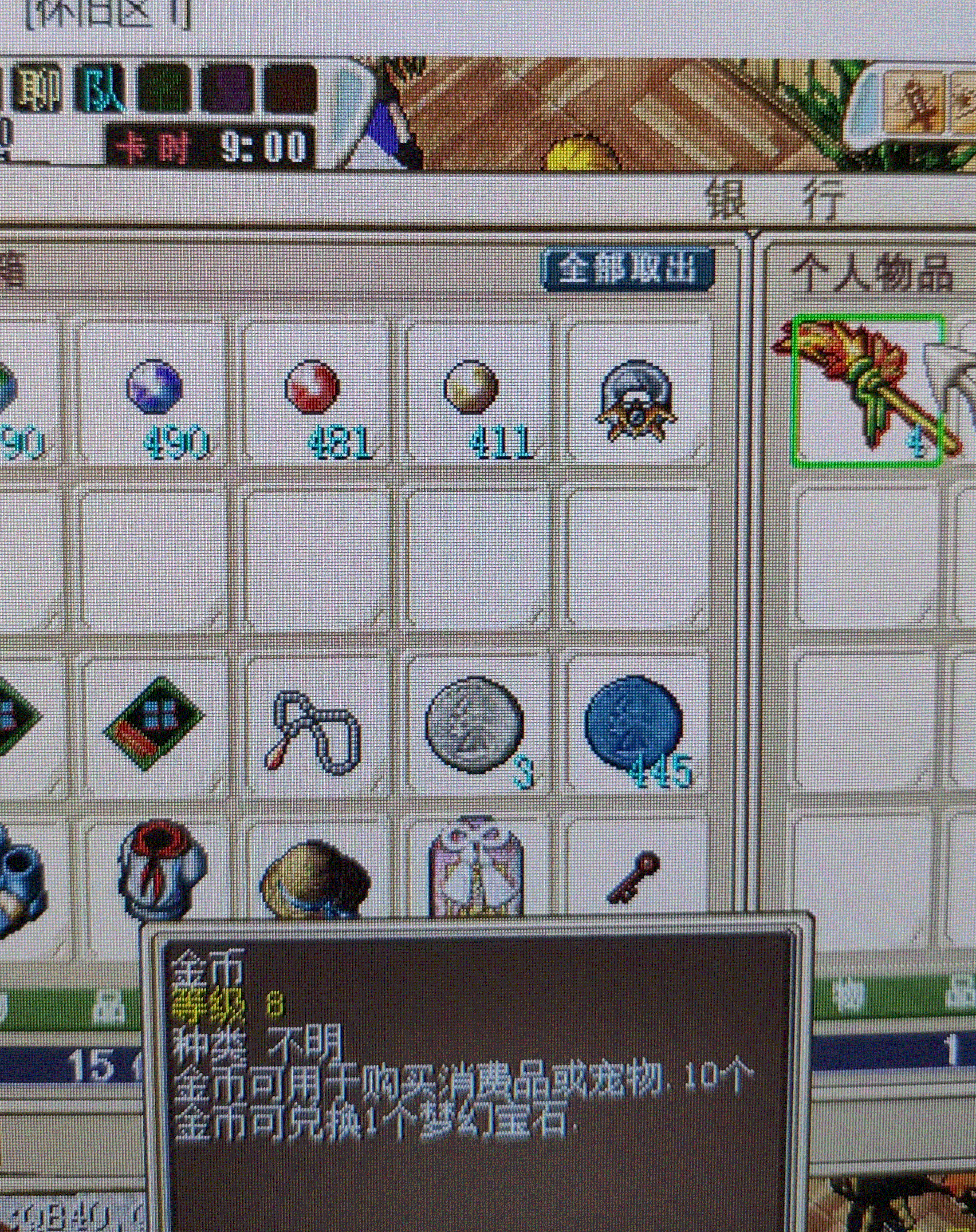 c005fdad0fafd3d17dc62964d0133f7.gif