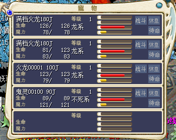2N52[]G4423G_`RAL)7ANVE.png