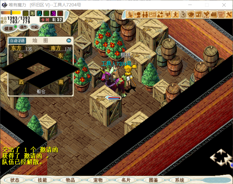 5.png