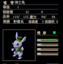 绅士兔.jpg