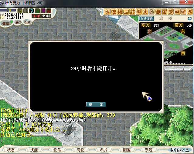 ͼƬ81.png
